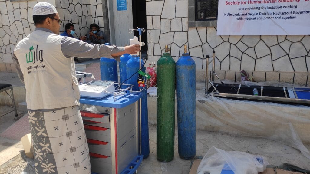 WhatsApp Image 2026 02 12 at 11 17 56 AM 1024x575